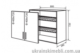 В9 Сушка 2Д 80 (Кухня Amore Classic)